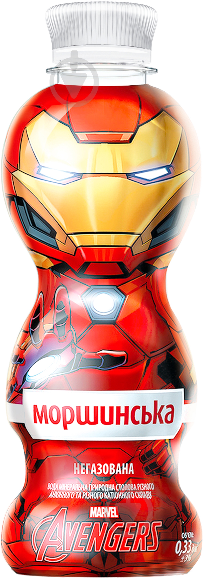 Вода питна Моршинська Марвел. Месники 0,33 л. - фото 4