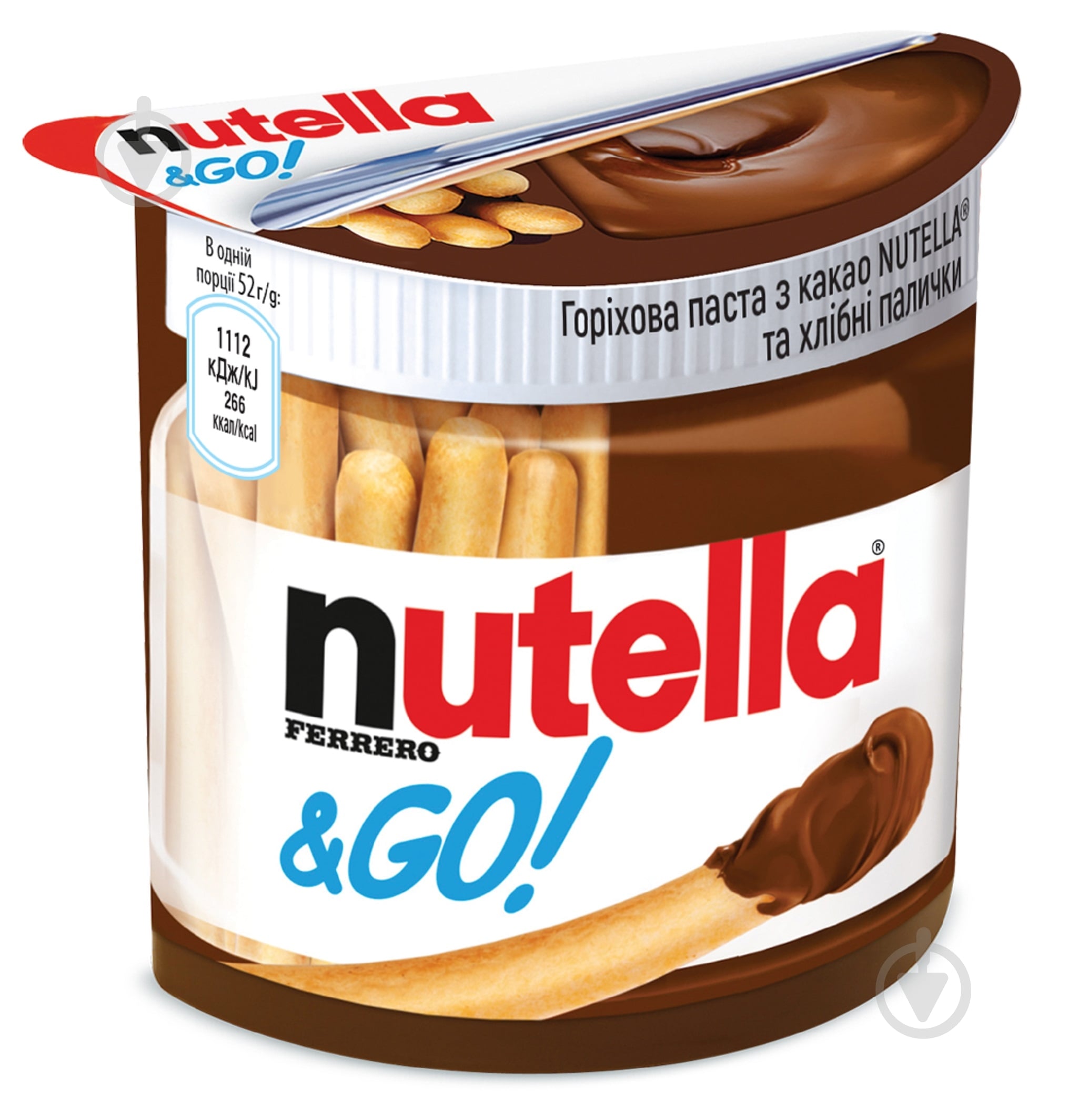Паста шоколадно-ореховая Nutella + хлебные палочки 52 г - фото 1 Паста шоколадно-ореховая Nutella + хлебные палочки 52 г - фото 1
