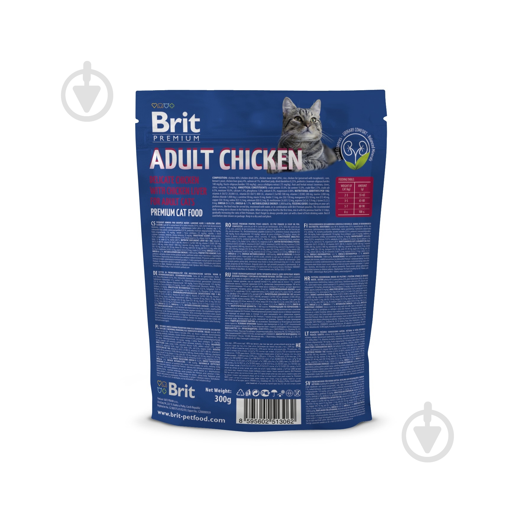 Корм Brit Premium Cat Adult Chicken 300 г - фото 2