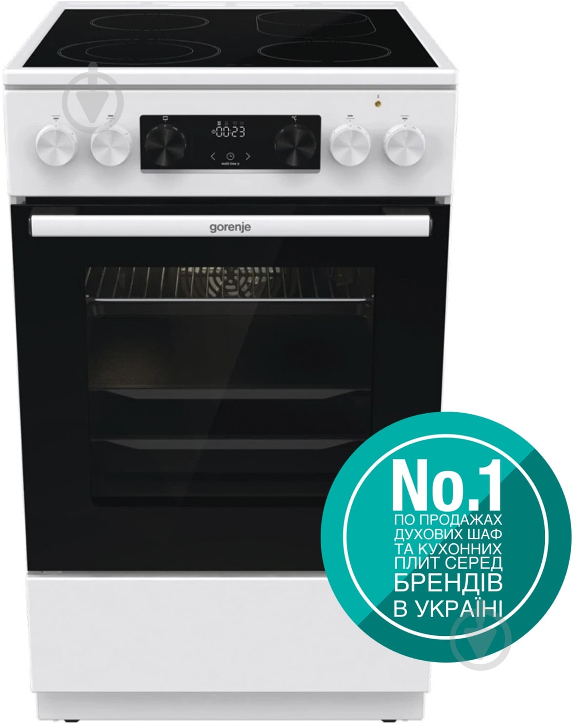 Плита электрическая Gorenje GECS 5C70 WA - фото 2