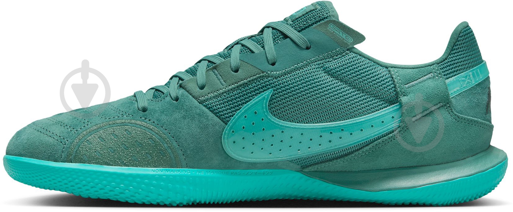 ᐉ Футзальная обувь Nike STREETGATO DC8466-302 р.45 зеленый