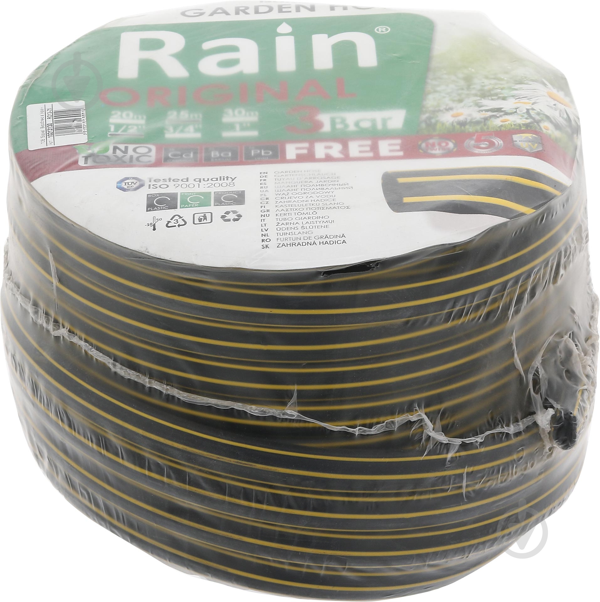 Шланг для полива Borika RAIN original® 1/2" 25 м - фото 2 Шланг для полива Borika RAIN original® 1/2" 25 м - фото 2