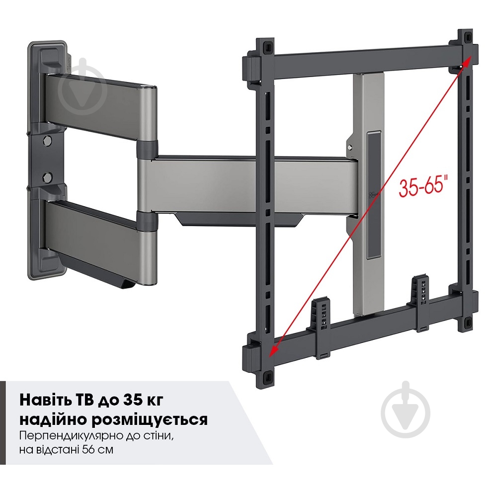 Кронштейн Vogels TVM 5445 поворотно-похилі 32"-65" чорний - фото 5 Кронштейн Vogels TVM 5445 поворотно-похилі 32"-65" чорний - фото 5