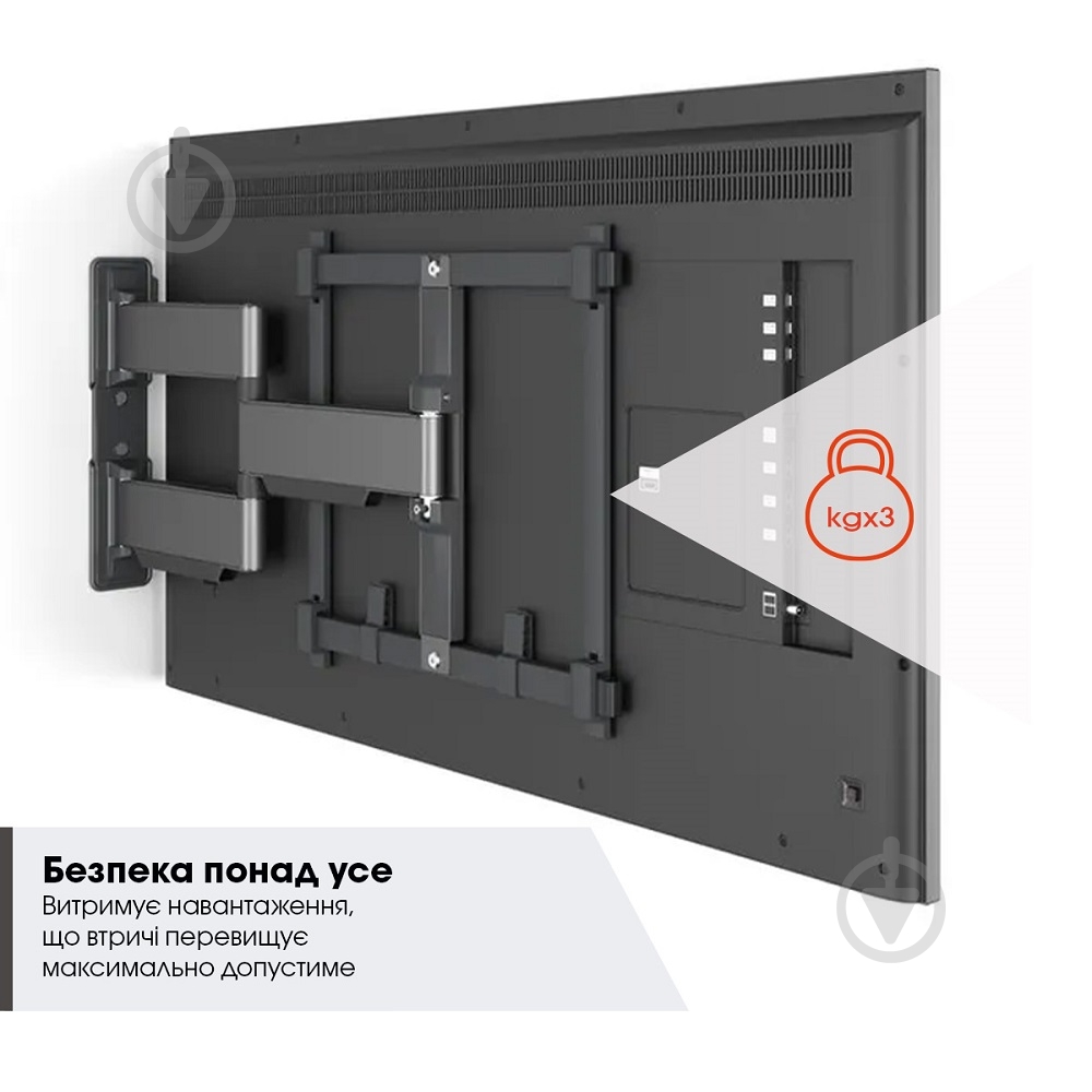 Кронштейн Vogels TVM 5445 поворотно-похилі 32"-65" чорний - фото 8 Кронштейн Vogels TVM 5445 поворотно-похилі 32"-65" чорний - фото 8