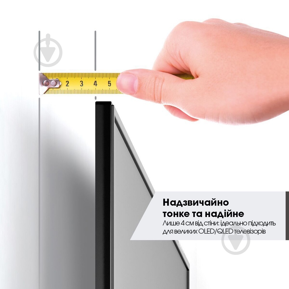 Кронштейн Vogels TVM 5445 поворотно-похилі 32"-65" чорний - фото 2 Кронштейн Vogels TVM 5445 поворотно-похилі 32"-65" чорний - фото 2