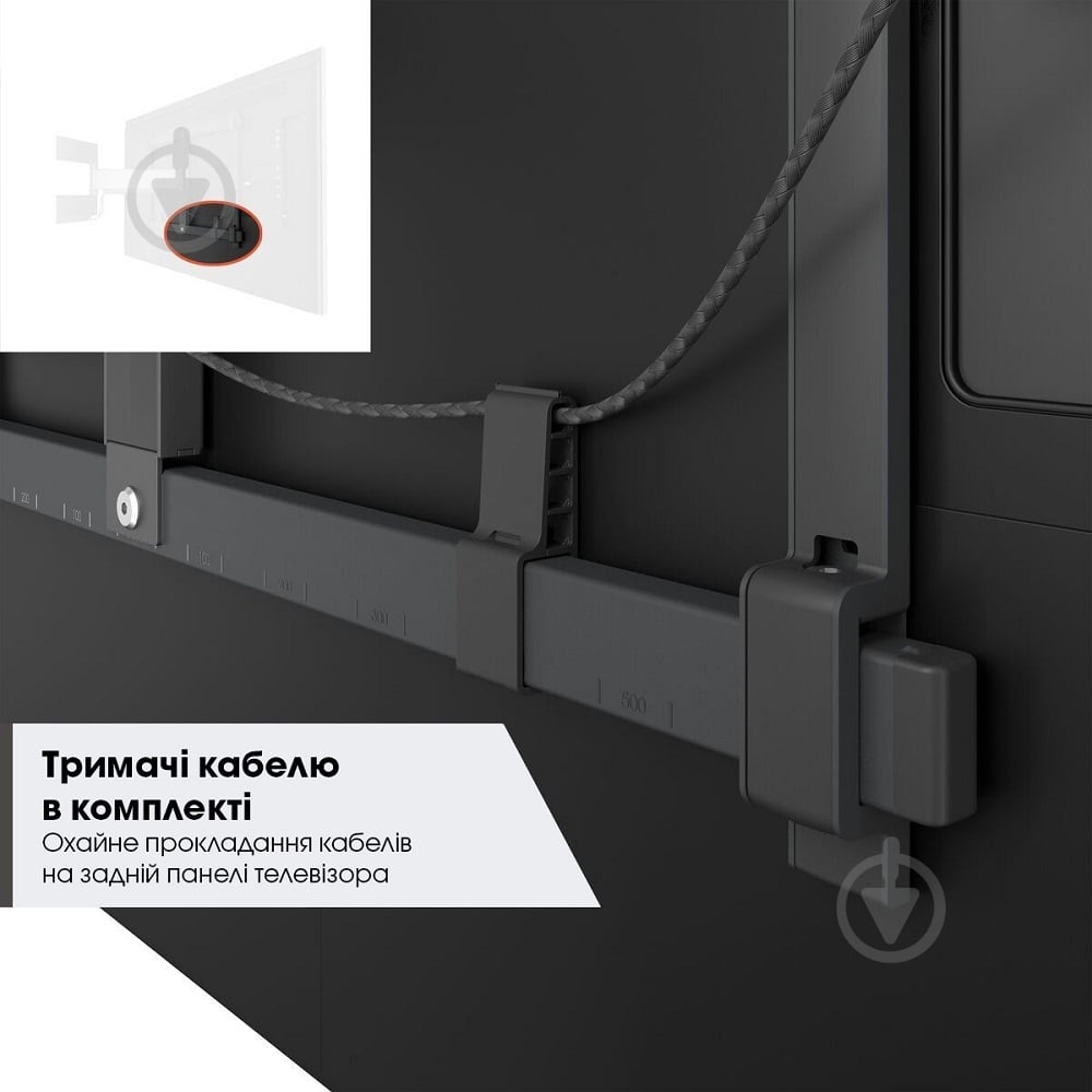 Кронштейн Vogels TVM 5445 поворотно-похилі 32"-65" чорний - фото 4 Кронштейн Vogels TVM 5445 поворотно-похилі 32"-65" чорний - фото 4