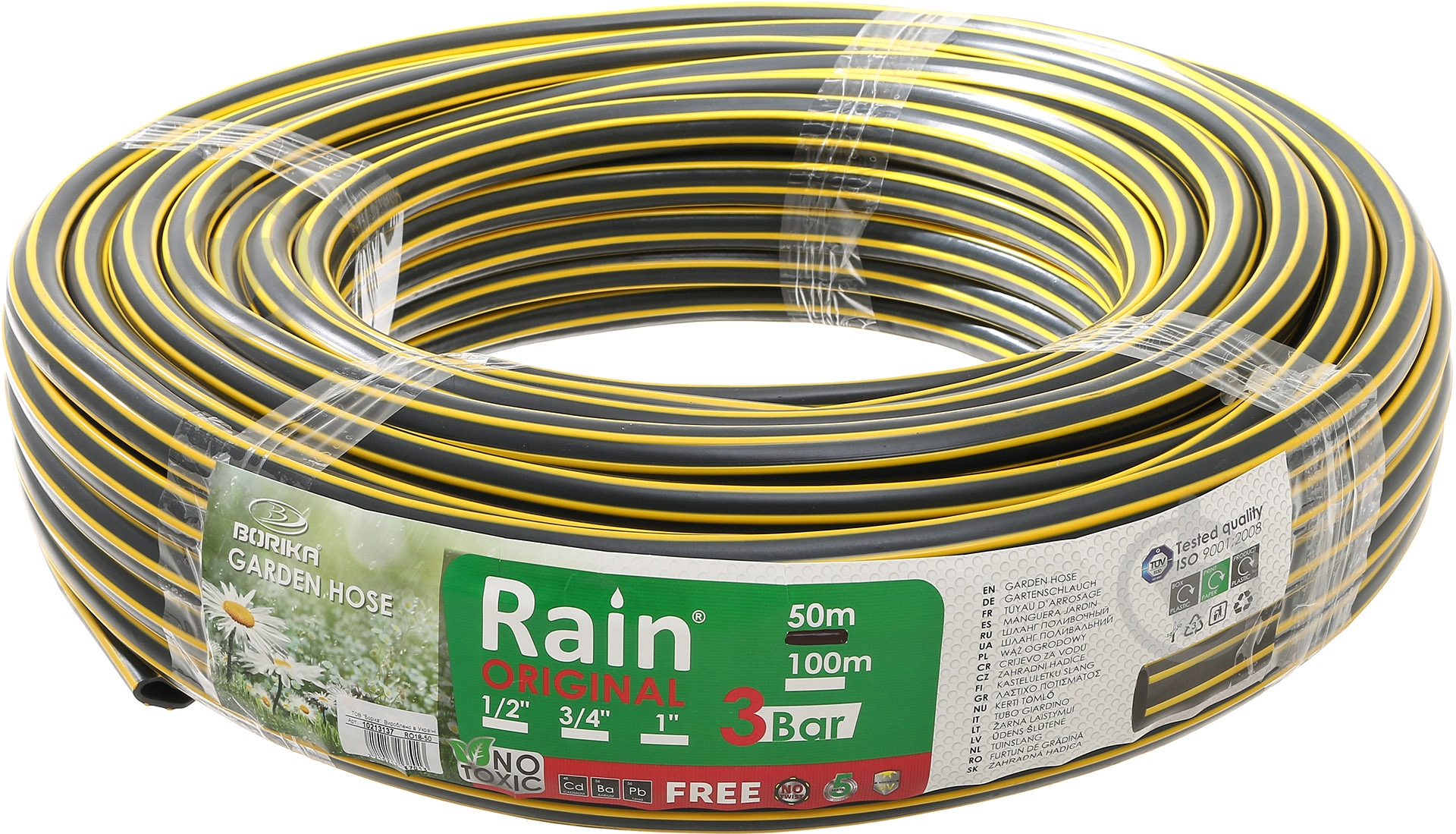 Шланг для поливу Borika RAIN original® 3/4" 50 м - фото 1 Шланг для поливу Borika RAIN original® 3/4" 50 м - фото 1