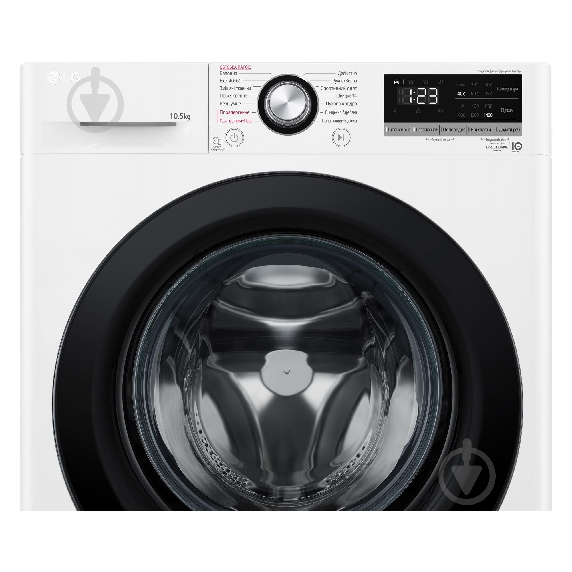 Стиральная машина LG F4V3RS6WW - фото 8