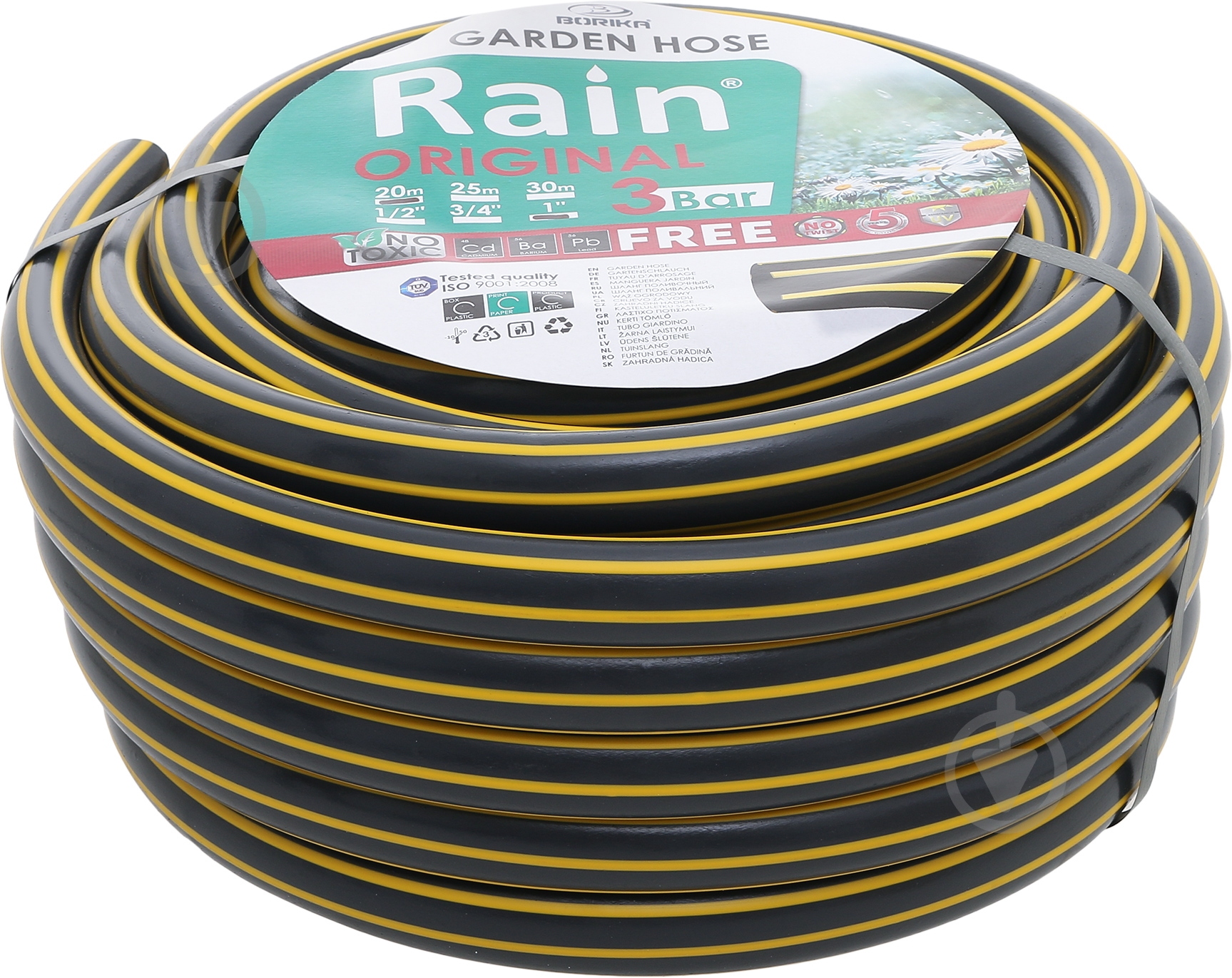 Шланг для поливу Borika RAIN original® 1" (23 мм) 20 м - фото 1