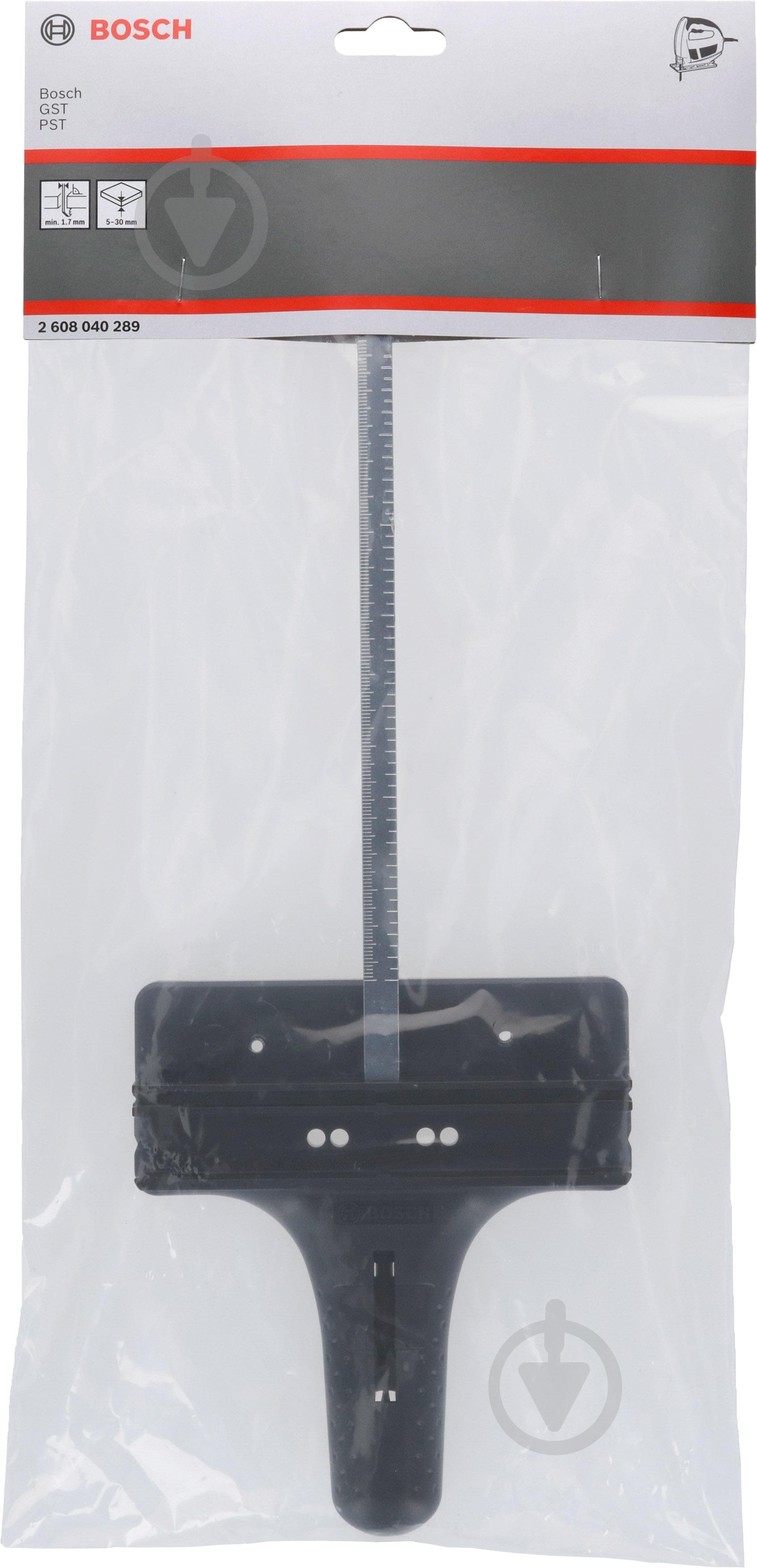 Параллельный упор для GST/PST Bosch 2608040289 - фото 3