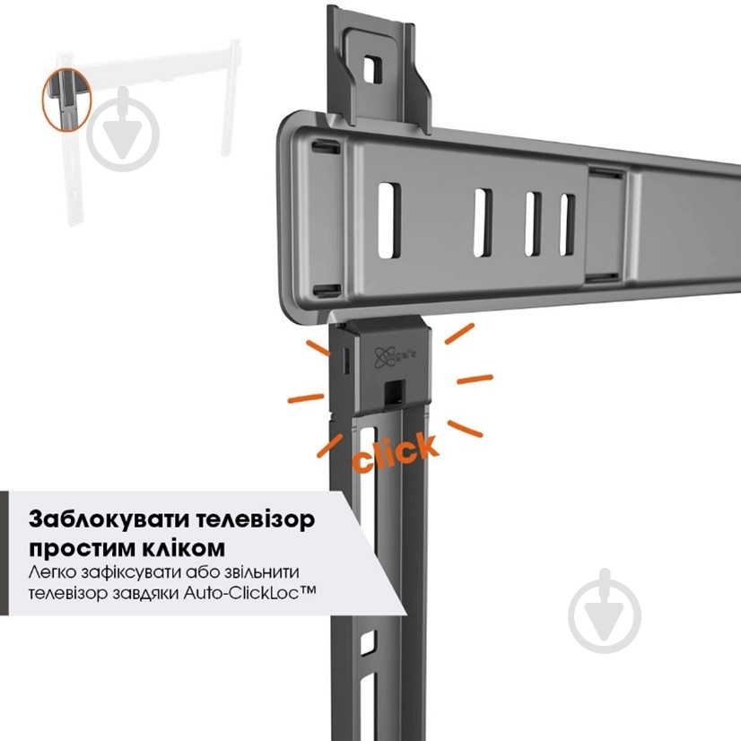 Кронштейн Vogels TVM 5405 фіксовані 32"-77" чорний - фото 3