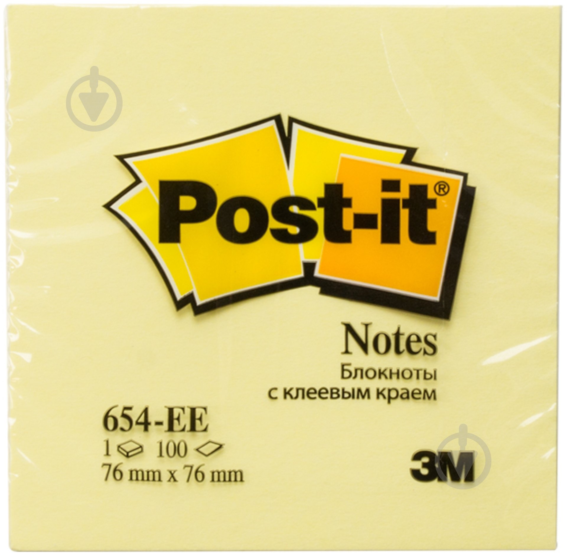 Стикеры 654EE 76x76 мм 100 л. 3M - фото 2