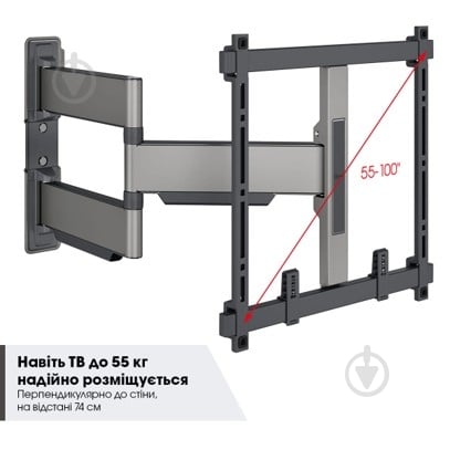 Кронштейн Vogels TVM 5845 поворотно-похилі 55"-100" чорний - фото 11 Кронштейн Vogels TVM 5845 поворотно-похилі 55"-100" чорний - фото 11