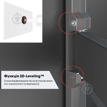 Кронштейн Vogels TVM 5845 поворотно-похилі 55"-100" чорний - фото 6 Кронштейн Vogels TVM 5845 поворотно-похилі 55"-100" чорний - фото 6