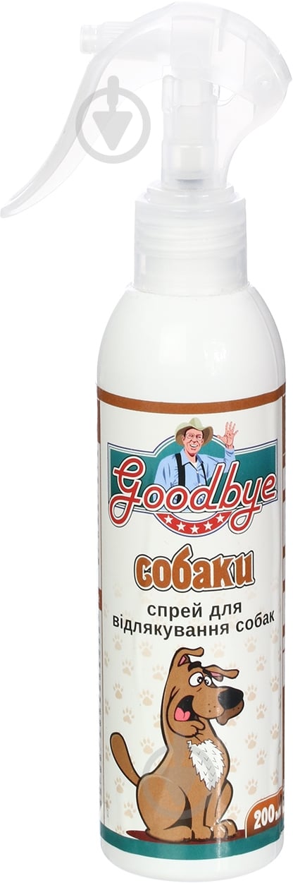 Спрей Goodbye для отпугивания собак 200 мл - фото 1 Спрей Goodbye для отпугивания собак 200 мл - фото 1