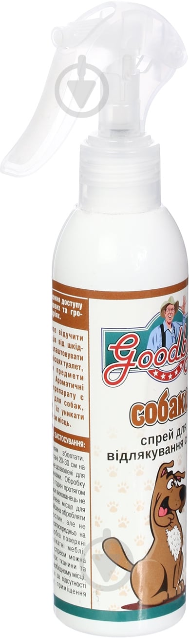 Спрей Goodbye для отпугивания собак 200 мл - фото 2 Спрей Goodbye для отпугивания собак 200 мл - фото 2