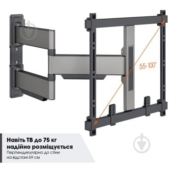 Кронштейн Vogels TVM 5855 поворотно-похилі 55"-100" чорний - фото 13 Кронштейн Vogels TVM 5855 поворотно-похилі 55"-100" чорний - фото 13