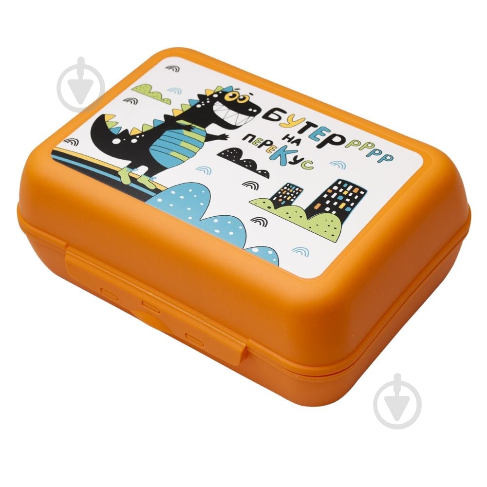 Ланч-бокс Алеана Buddy оранжевый 18,5х14х7 см - фото 1