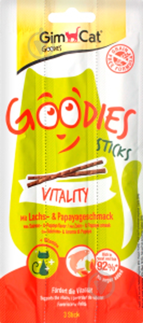 Корм Gimpet Колбаски Гудис Стикс Виталити с лососем и вкусом папайи, для кошек, 3х5г, 430065 - фото 1 Корм Gimpet Колбаски Гудис Стикс Виталити с лососем и вкусом папайи, для кошек, 3х5г, 430065 - фото 1