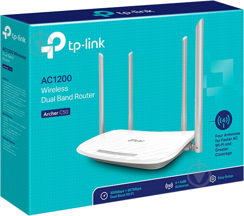 Wi-Fi-роутер TP-Link Archer C50 V3 - фото 3 Wi-Fi-роутер TP-Link Archer C50 V3 - фото 3