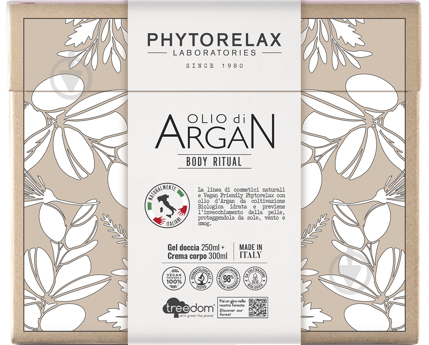 Набір подарунковий унісекс Phytorelax Argan - фото 1