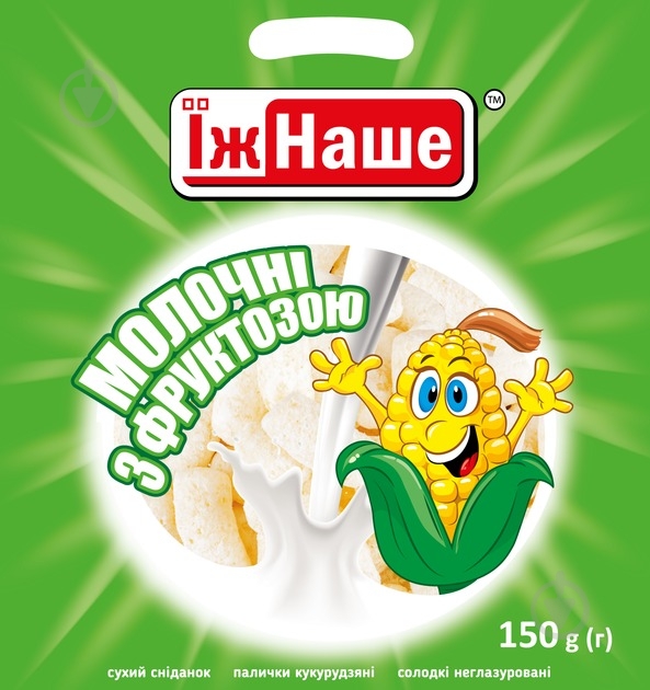 ᐉ Палочки кукурузные Молочные с фруктозой 150 г • Купить в Киеве ...
