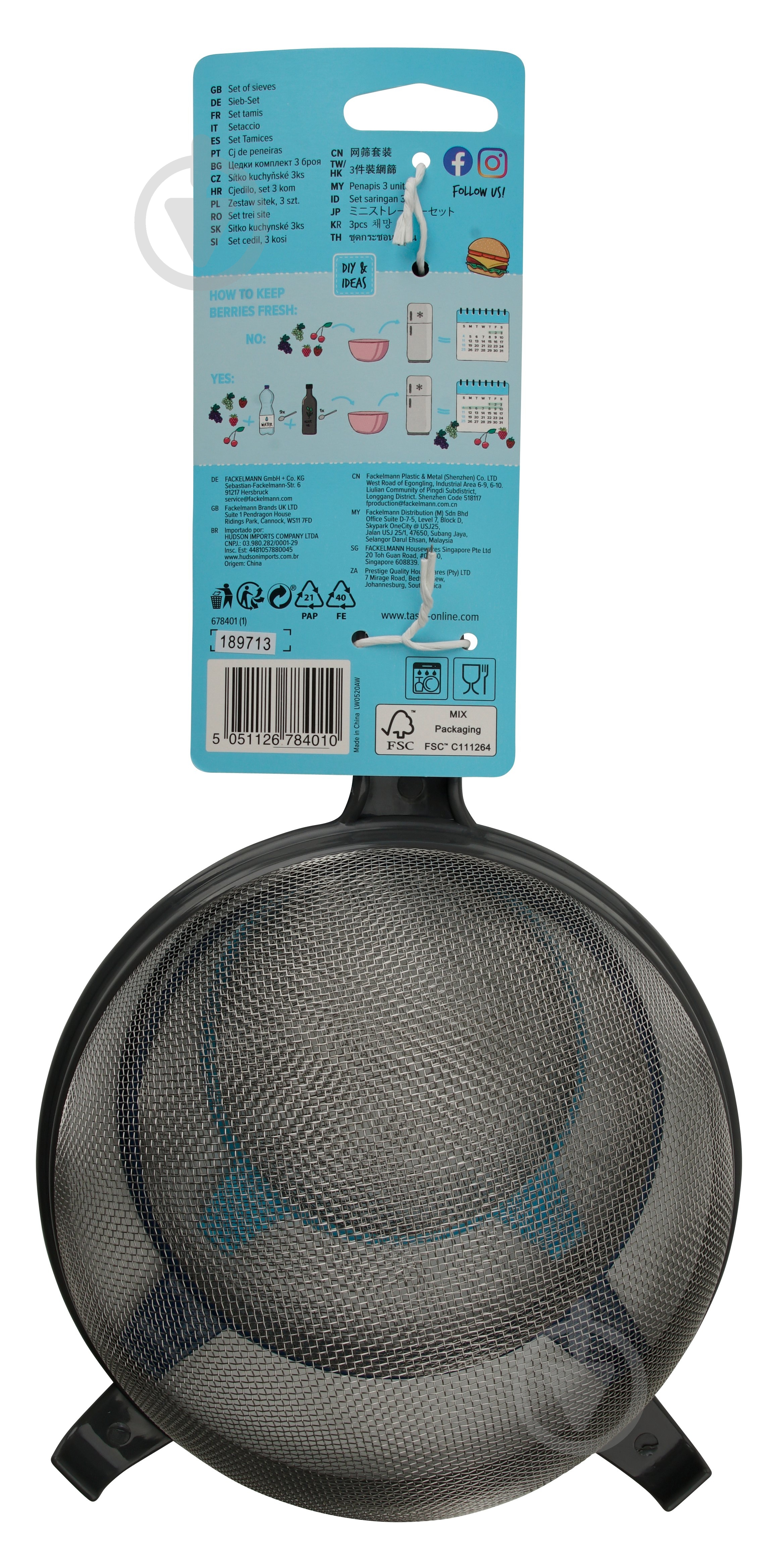Набір сит Fackelmann Tasty 3 шт. 678401 - фото 3 Набір сит Fackelmann Tasty 3 шт. 678401 - фото 3
