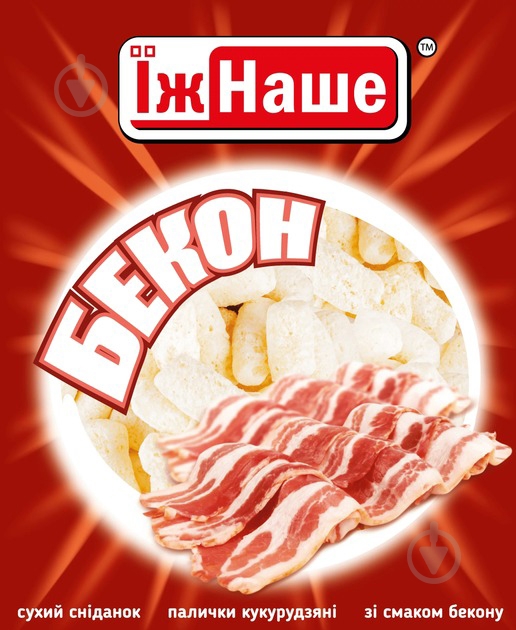 Палички кукурудзяні ТМ ЇжНаше Бекон 45 г - фото 1