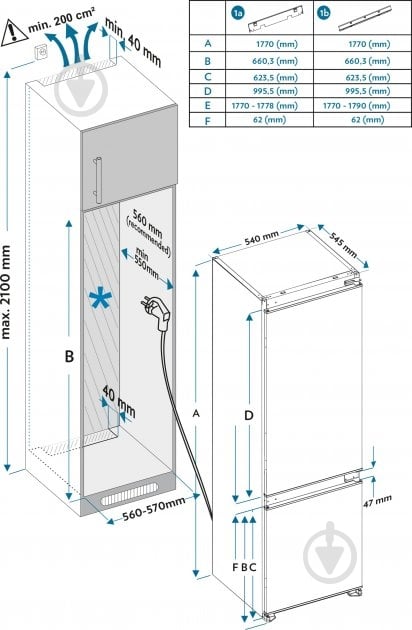 Встраиваемый холодильник Sharp SJ-BF237M01X-EU - фото 7 Встраиваемый холодильник Sharp SJ-BF237M01X-EU - фото 7