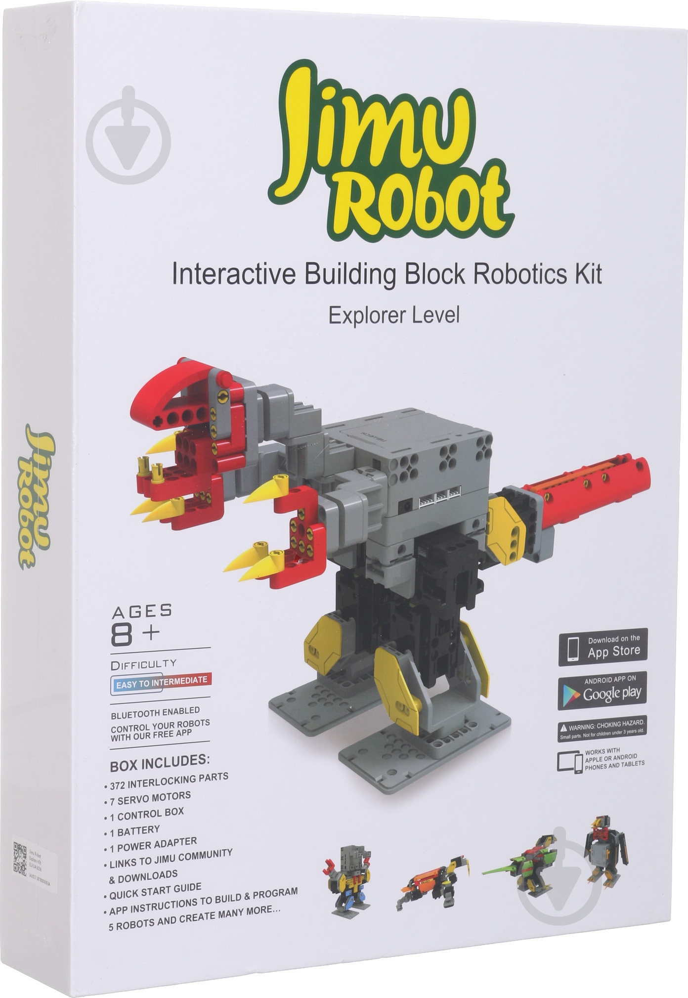 Робот программируемый UbTech Explorer 7 servos - фото 1