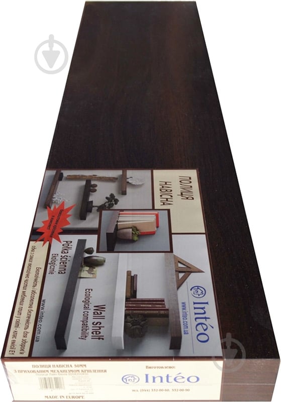 Полка Inteo Лайн навесная 800x800x50 мм венге - фото 2