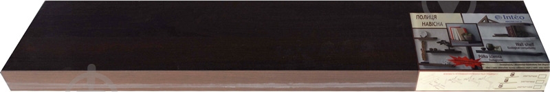 Полка Inteo Лайн для книг 1000x200x50 мм венге - фото 1