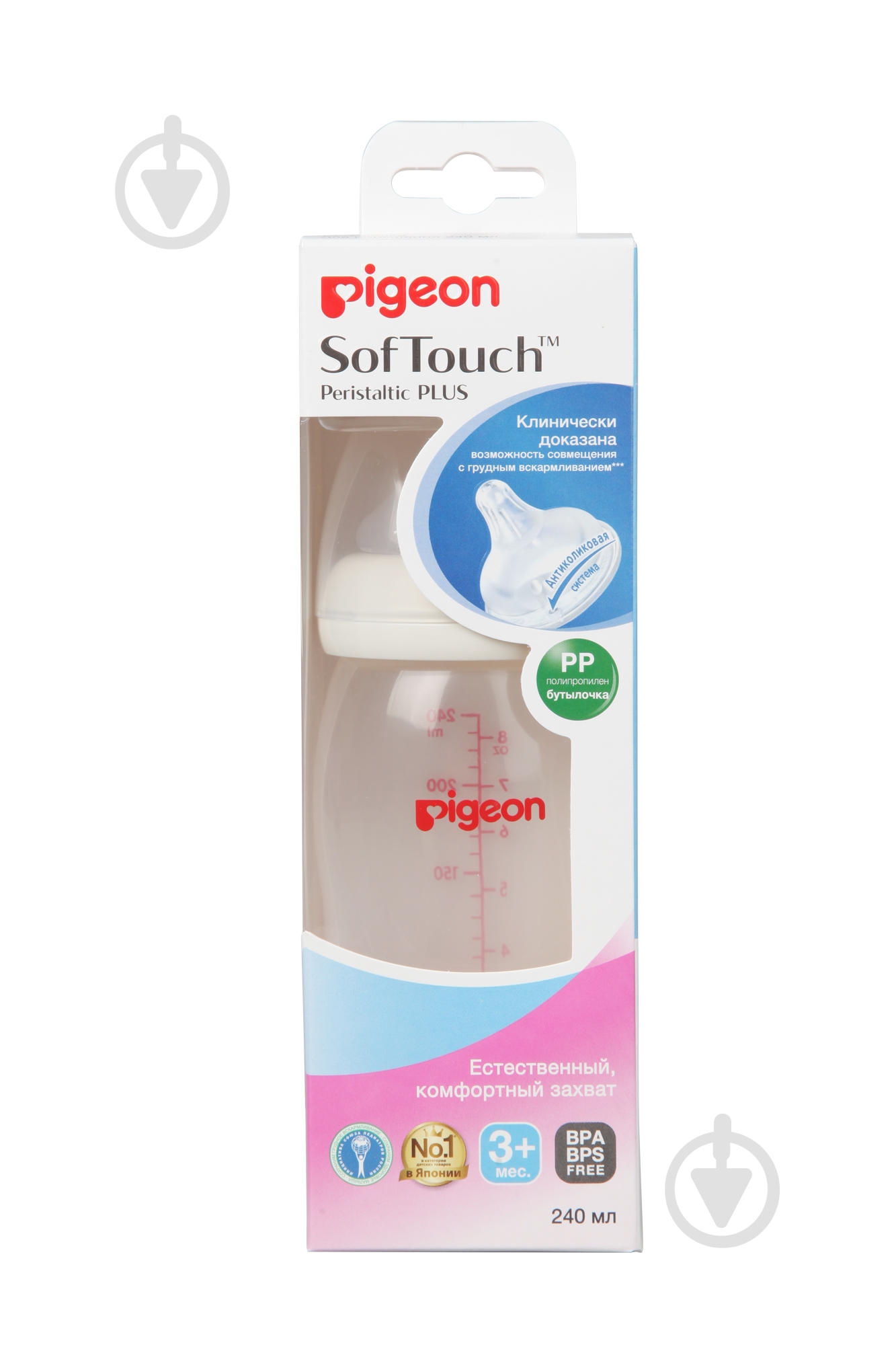 Бутылочка Pigeon SofTouch Peristaltic Plus 240 мл - фото 2