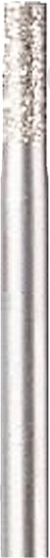 Насадка для гравировки Dremel 7122 26157122JA - фото 2 Насадка для гравировки Dremel 7122 26157122JA - фото 2