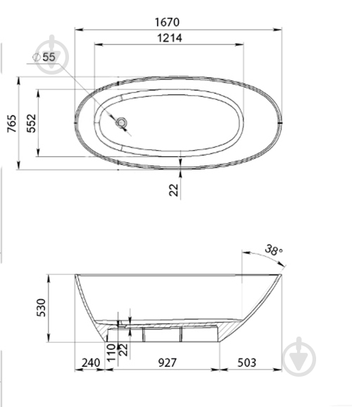 ᐉ Ванна из искусственного камня ScandiSPA FREYA 167х77 см