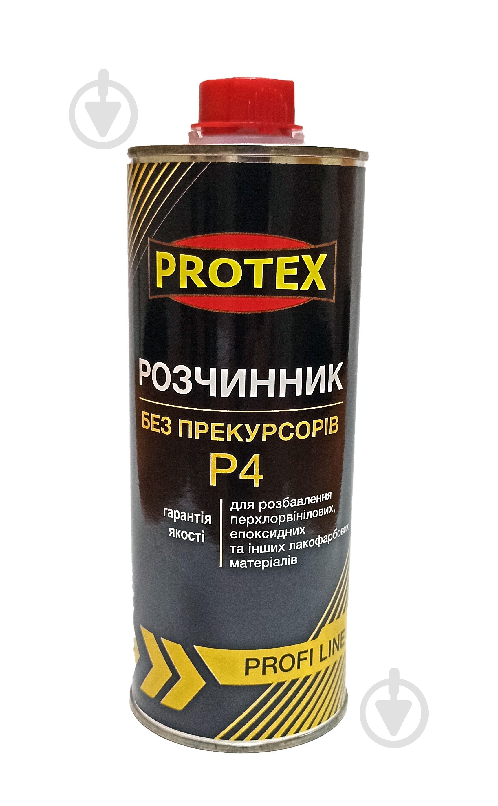 Растворитель Р-4 без прекурсоров Protex 0,37 кг - фото 1 Растворитель Р-4 без прекурсоров Protex 0,37 кг - фото 1