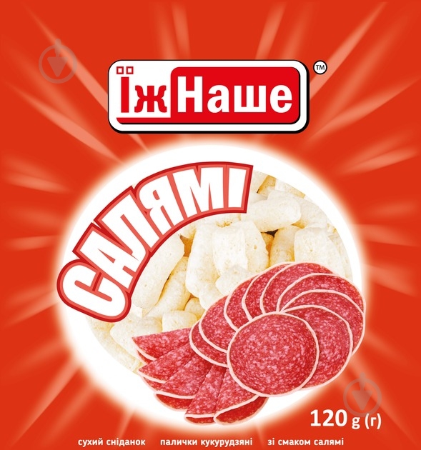 Палички кукурудзяні ТМ ЇжНаше Салямі 120 г - фото 1