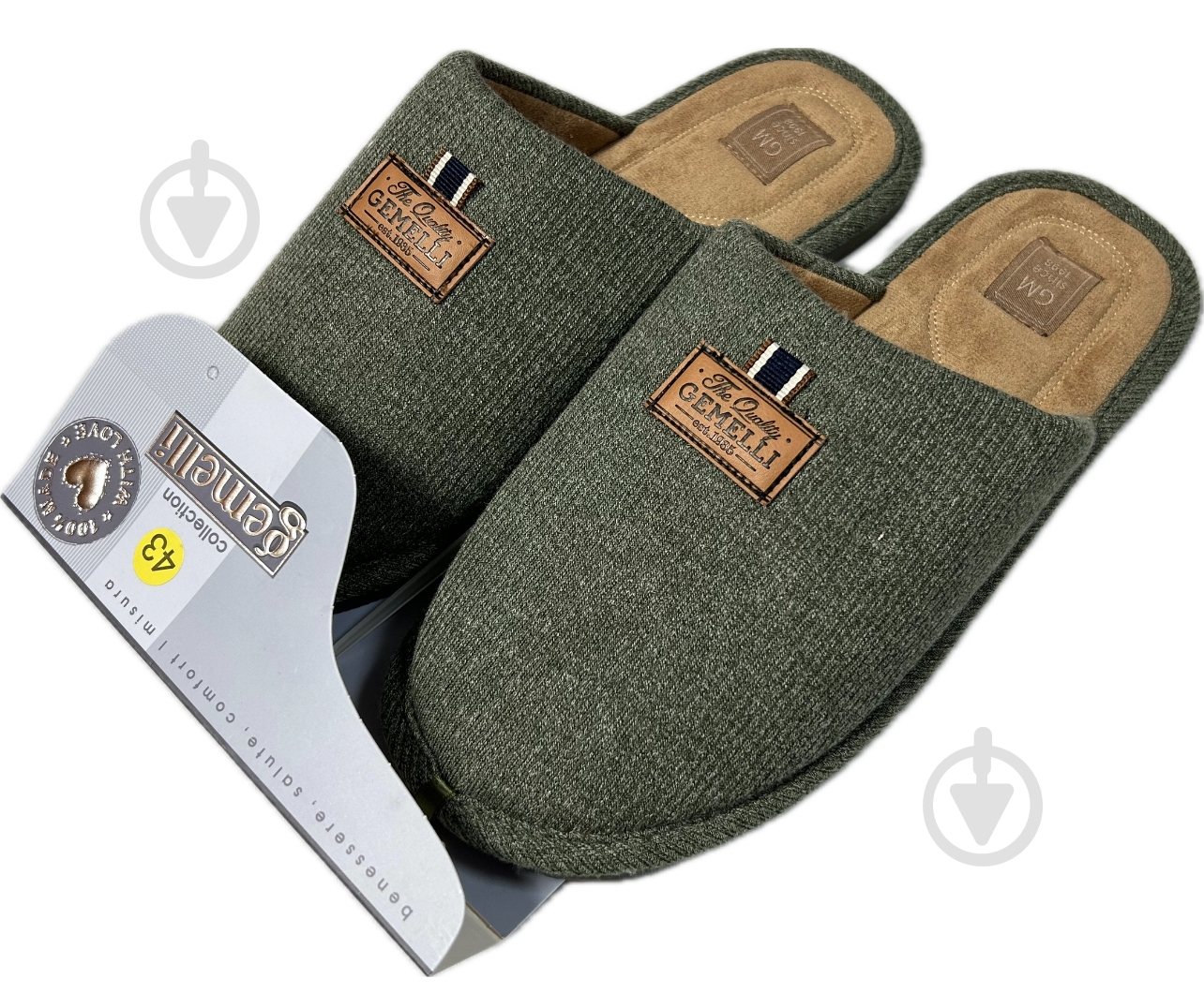 Тапки домашние Gemelli Селим р.46 хаки - фото 1