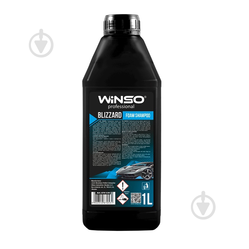 WINSO Blizzard Foam Shampoo 880680 мл1000 - фото 2