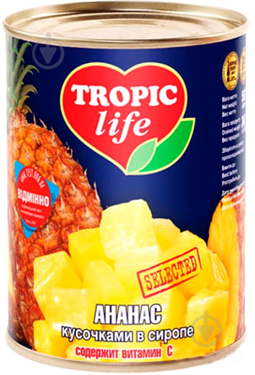 ᐉ Консерва Tropic Life Фруктовий коктейль Ананас шматочками в сиропі ...