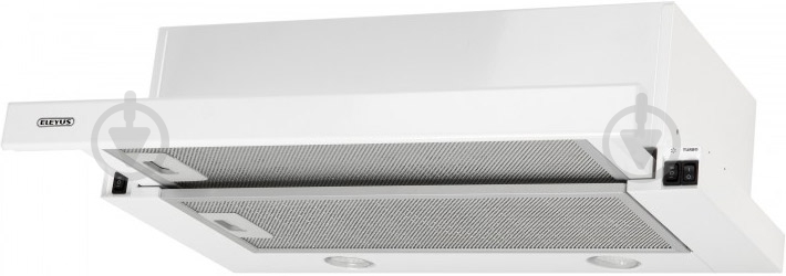 Вытяжка Eleyus Storm 700 LED 50 WH - фото 7