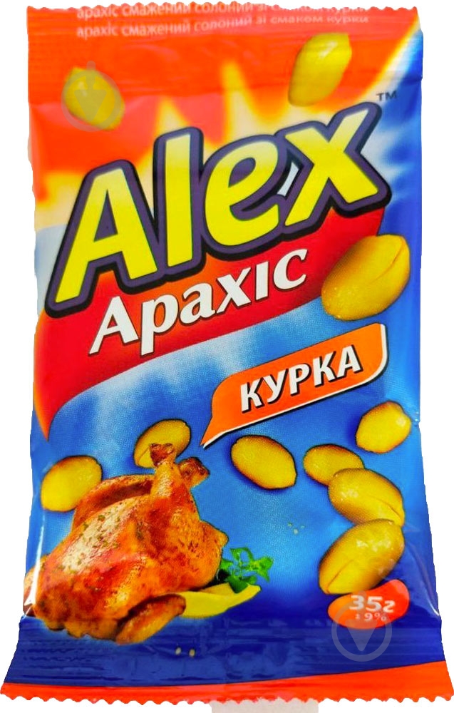 Арахис ТМ Alex курица 35 г - фото 1
