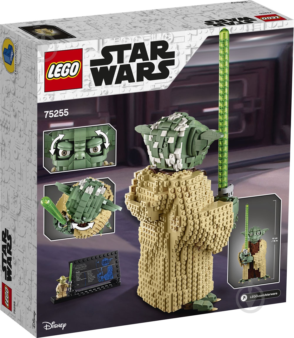 Конструктор LEGO Star Wars Йода 75255 - фото 2 Конструктор LEGO Star Wars Йода 75255 - фото 2
