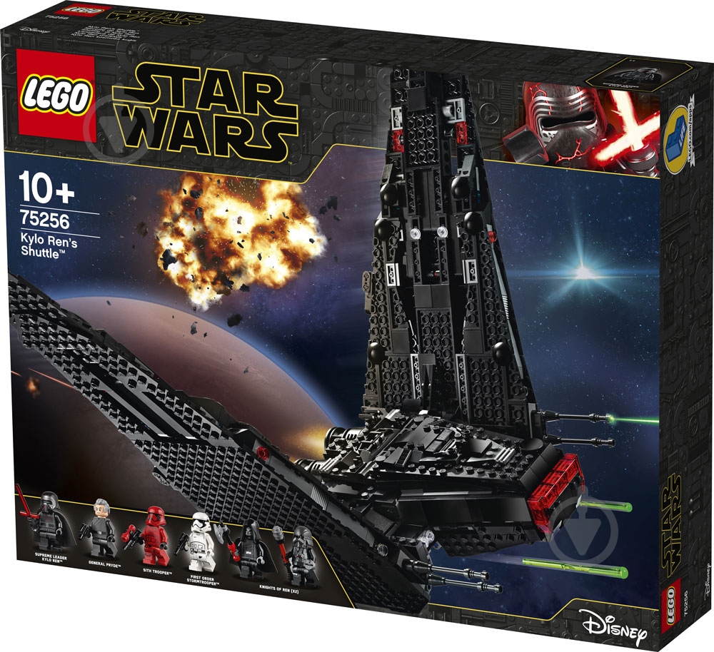 Конструктор LEGO Star Wars Шаттл Кайло Рена 75256 - фото 10 Конструктор LEGO Star Wars Шаттл Кайло Рена 75256 - фото 10