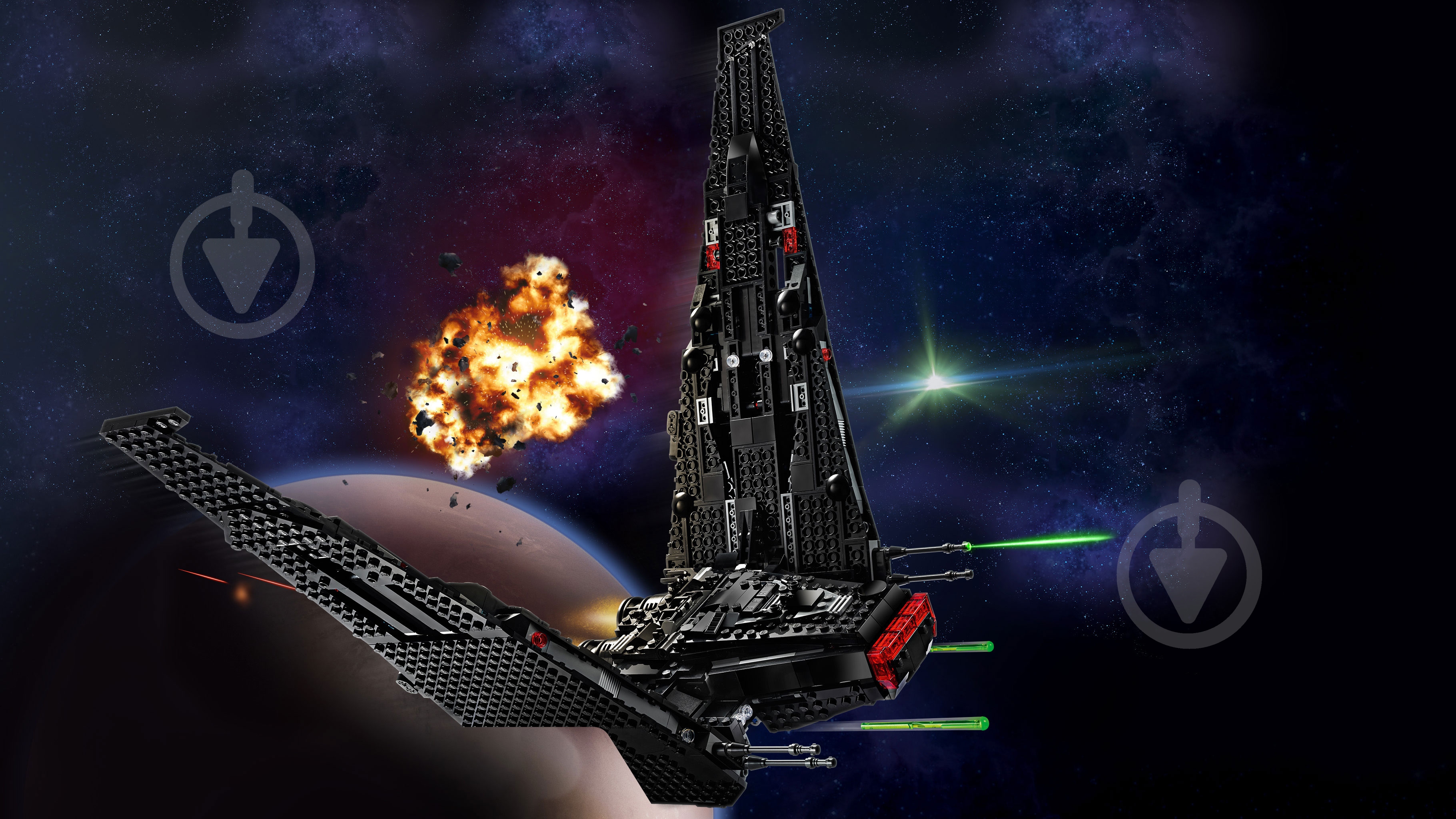 Конструктор LEGO Star Wars Шаттл Кайло Рена 75256 - фото 20 Конструктор LEGO Star Wars Шаттл Кайло Рена 75256 - фото 20