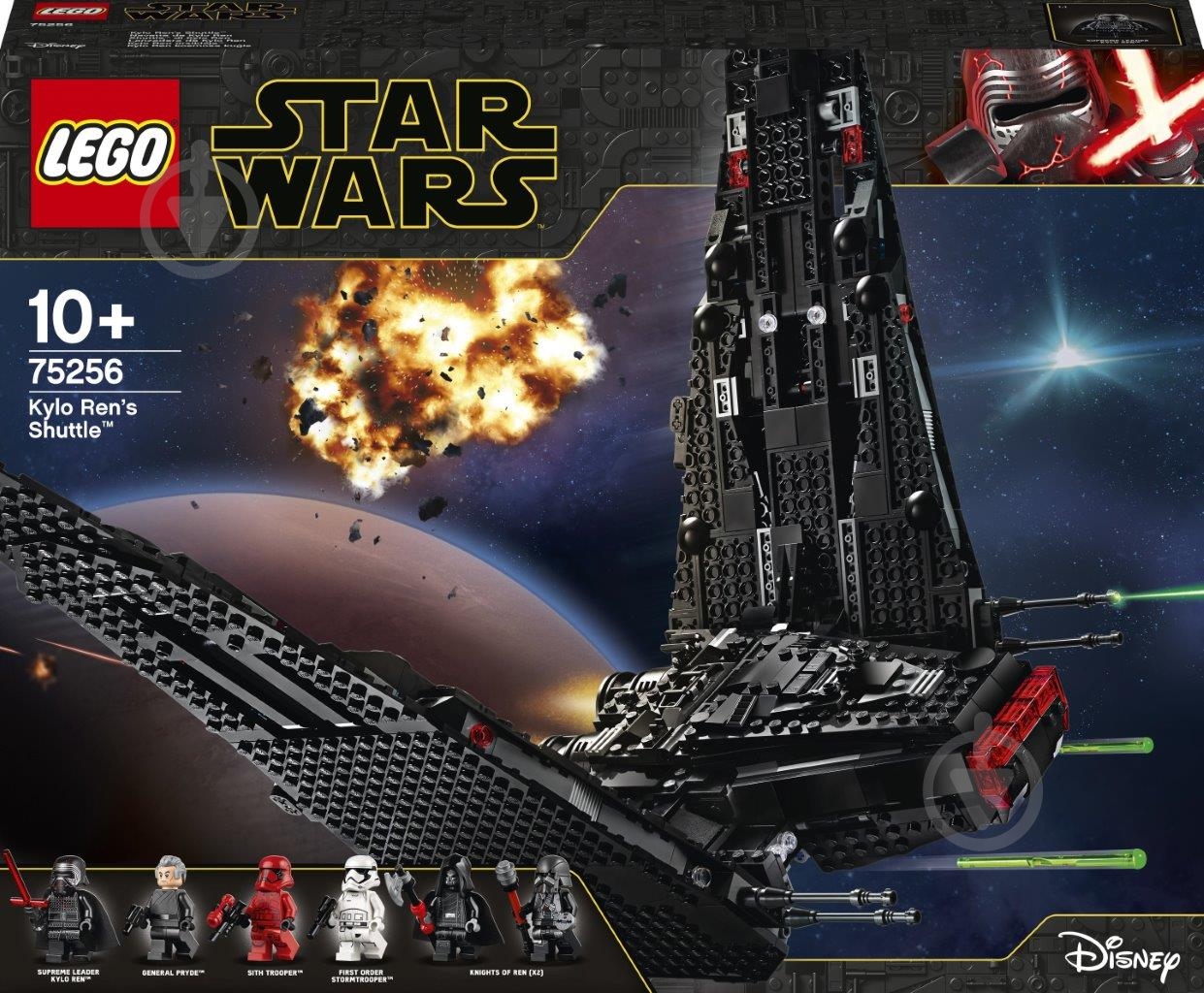 Конструктор LEGO Star Wars Шаттл Кайло Рена 75256 - фото 1 Конструктор LEGO Star Wars Шаттл Кайло Рена 75256 - фото 1