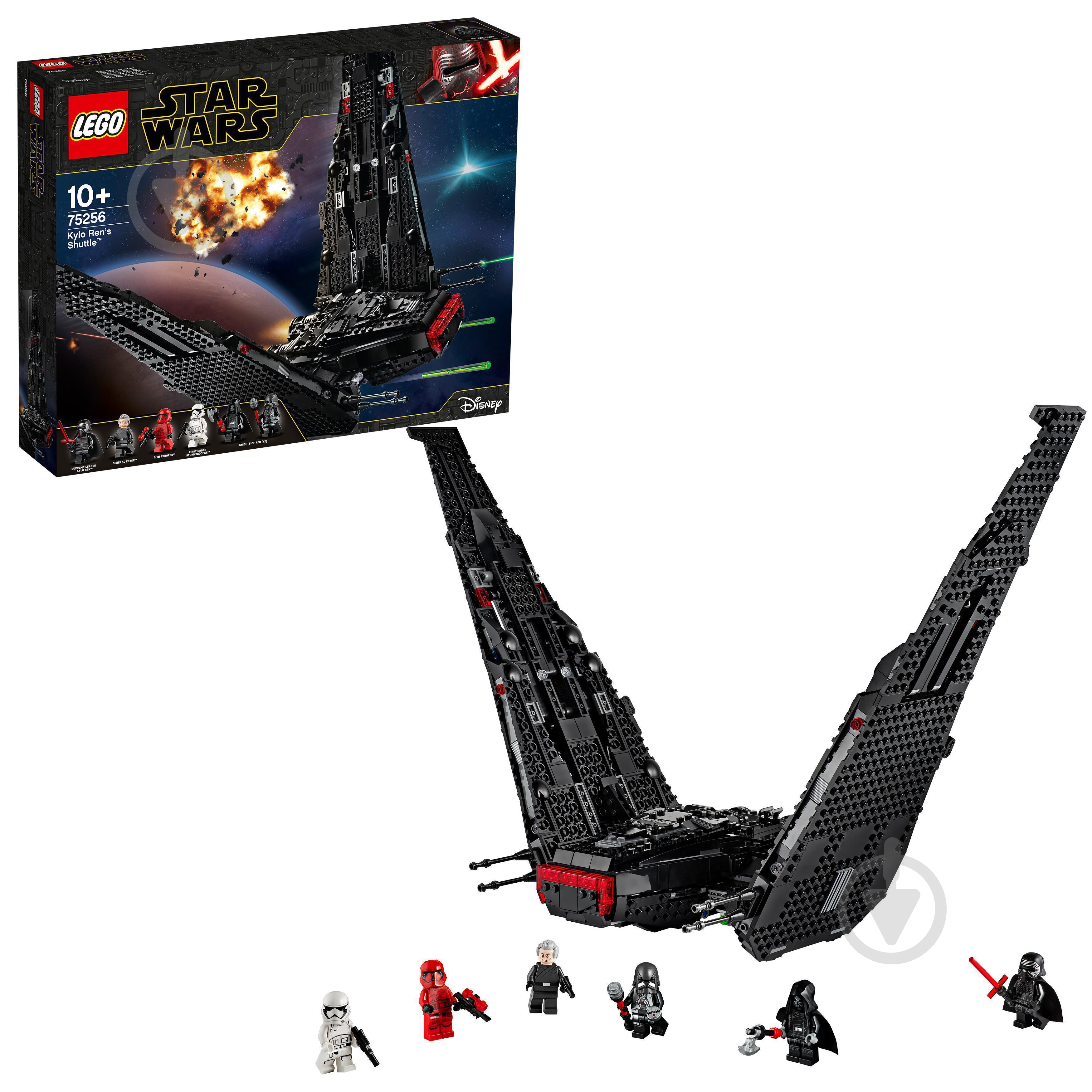 Конструктор LEGO Star Wars Шаттл Кайло Рена 75256 - фото 8 Конструктор LEGO Star Wars Шаттл Кайло Рена 75256 - фото 8