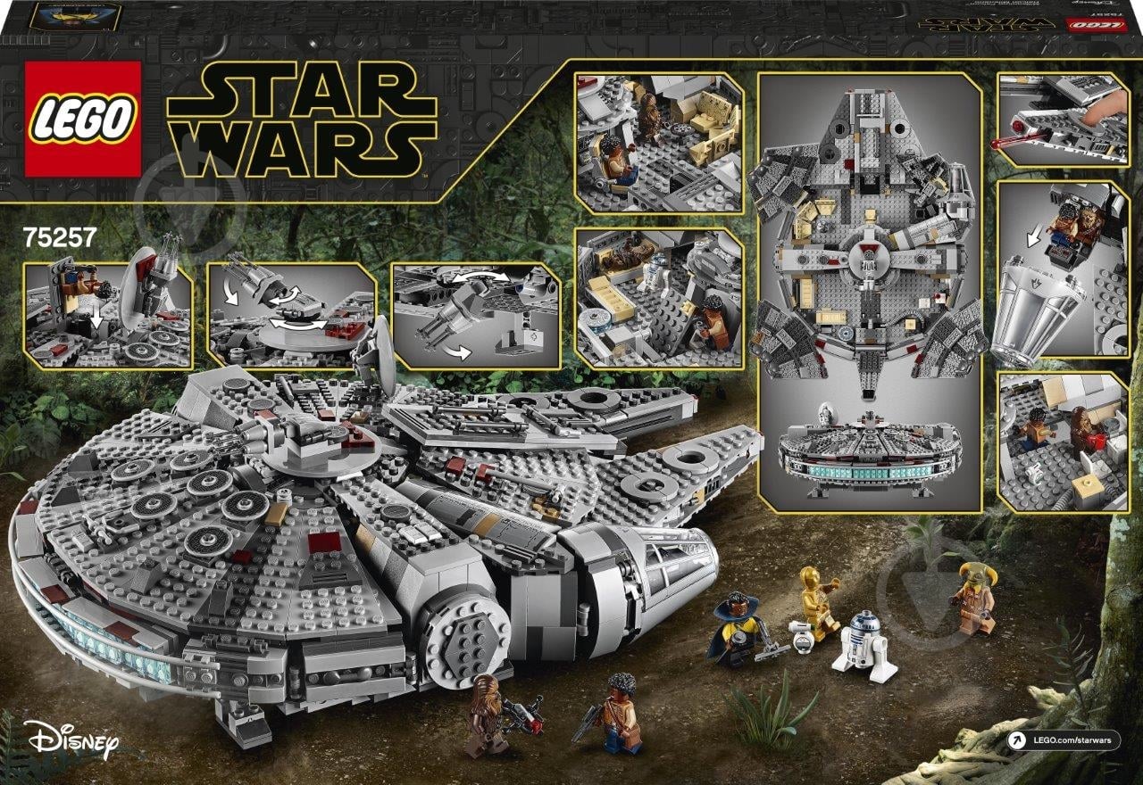 Конструктор LEGO Star Wars Millennium Falcon Тысячелетний сокол 75257 - фото 7