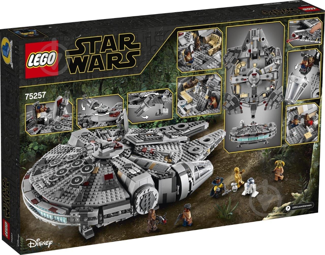 Конструктор LEGO Star Wars Millennium Falcon Тысячелетний сокол 75257 - фото 16