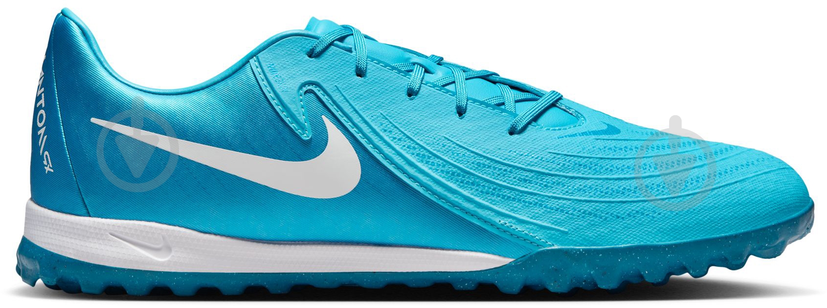 ᐉ Сороконожки Nike PHANTOGX II ACADEMY TF FJ2577-400 р.40,5